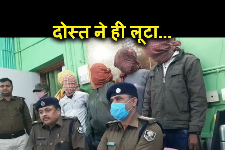 hajipur lootkand ka police ne kiya khulasa