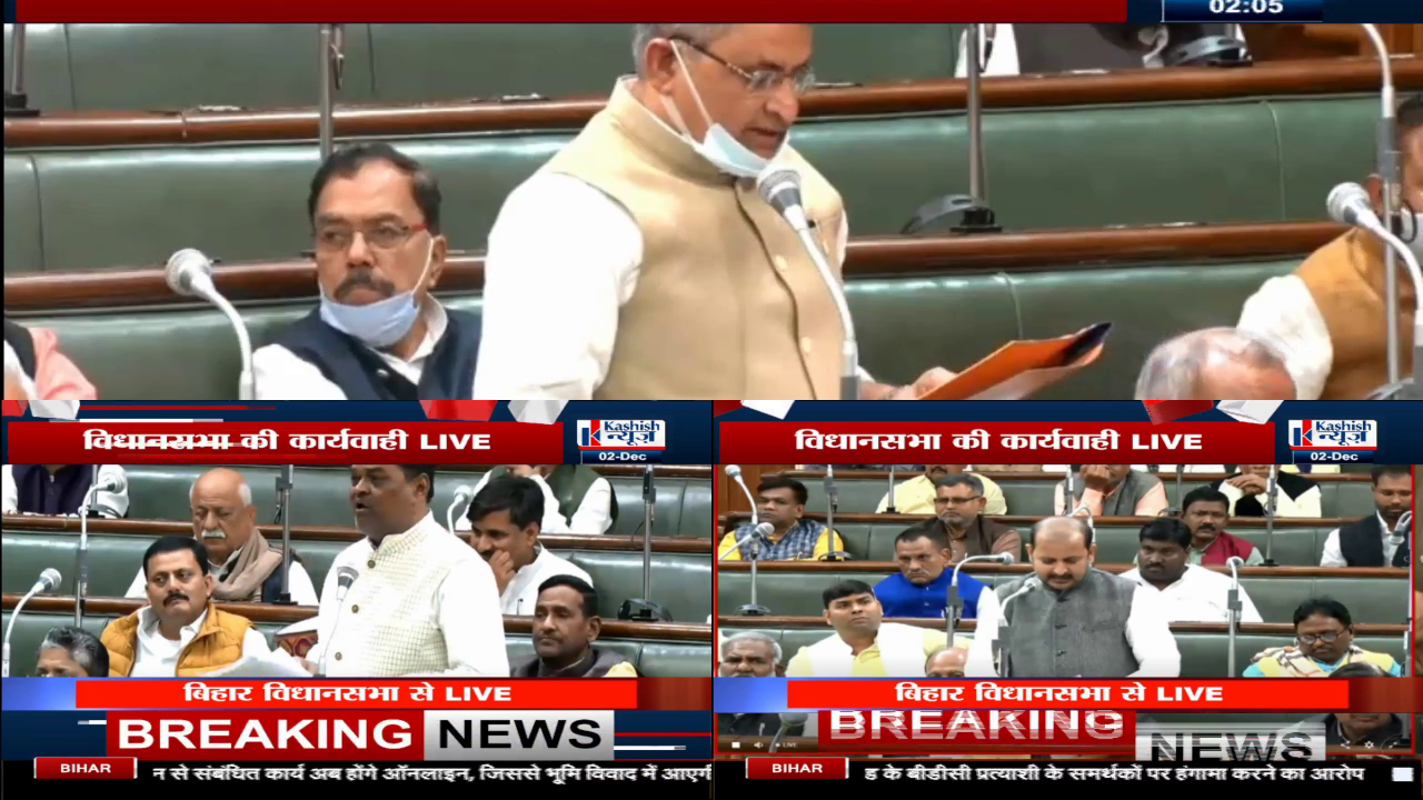 BIDHANSABHA ME HUE TIKHI BAHAS