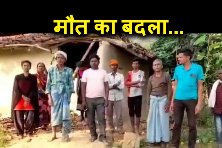 garhwa me hathiyon ka aatank