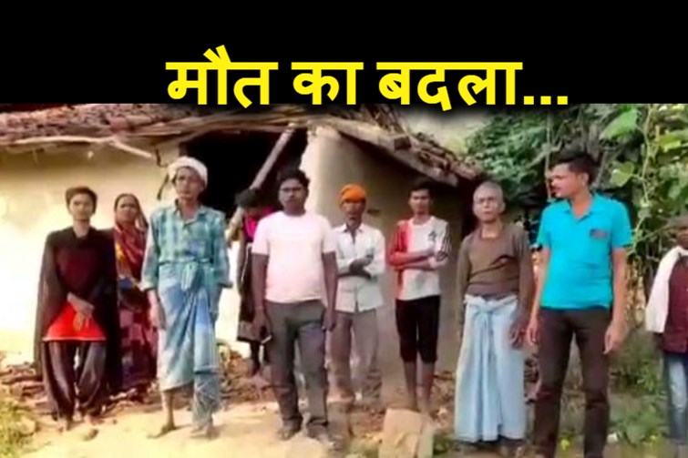 garhwa me hathiyon ka aatank 