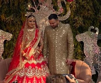 TEJASHWI KI HO GAYE SHADI