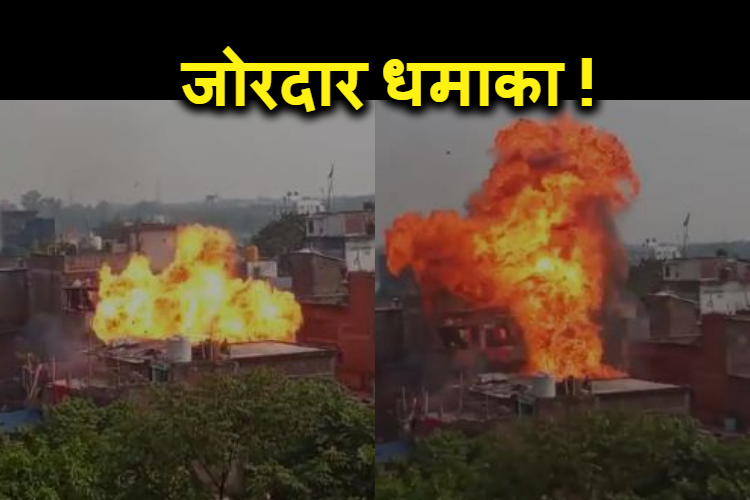 navgachhiya cylinder blast