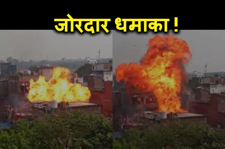 navgachhiya cylinder blast 