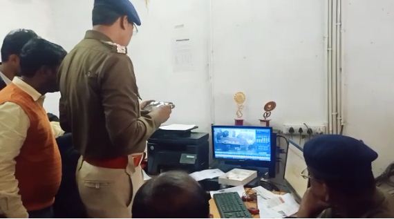 PNB se 4 lakh rupye gayab 