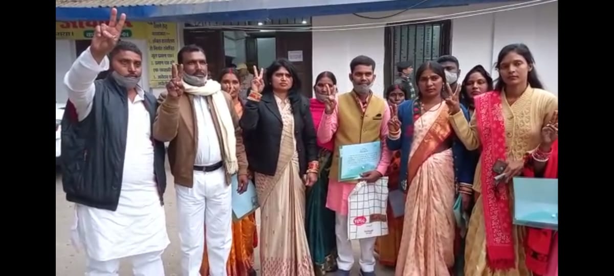 gaya ke bela me lottery se hua pramukh aur uppramukh ka chunav