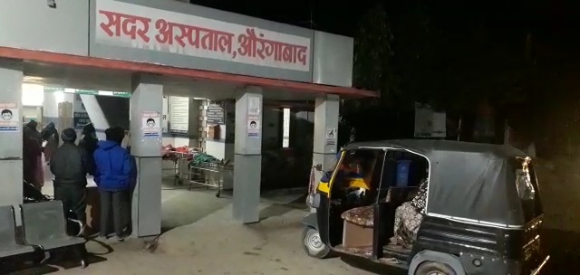 Aurangabad me bhishan sadak accident me 3 ki maut 28 injured