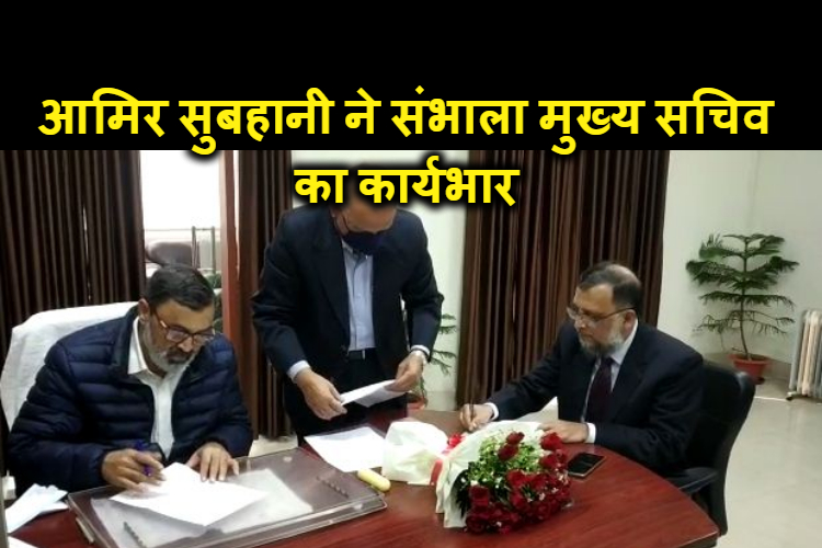 nitish ne bjp ko kya diya sandesh