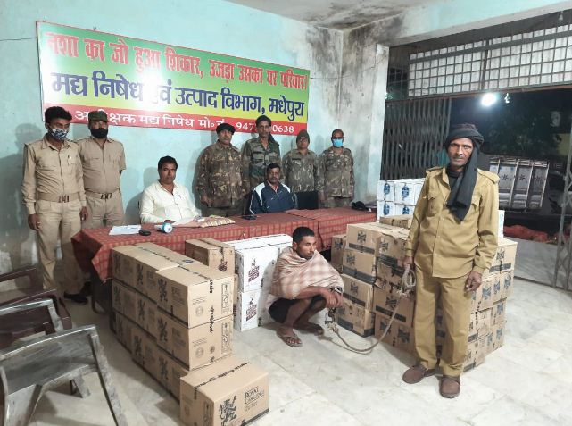 madhepura me bhari matra me videshi sharab jabt 