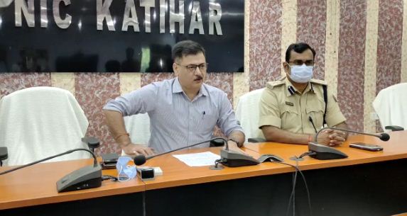 katihar me ghar me hi manana hoga chhath 