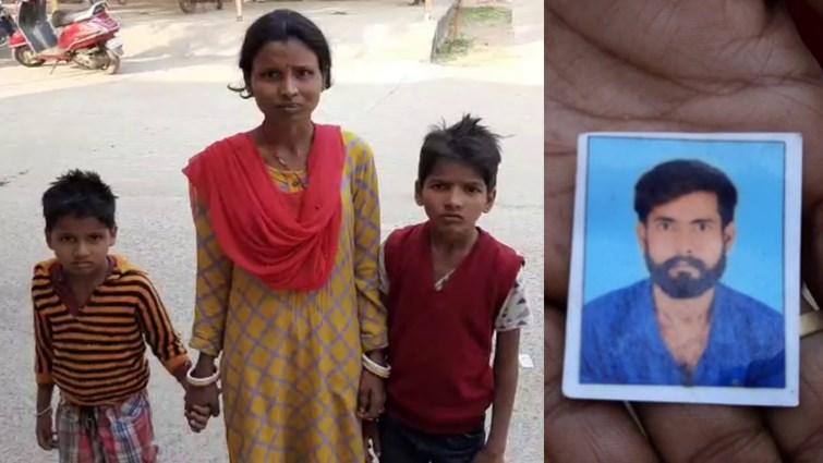 PATI KI TALASH ME MASUM BACCHO KE SAATH BHATAK RAHI HAI MAHILA