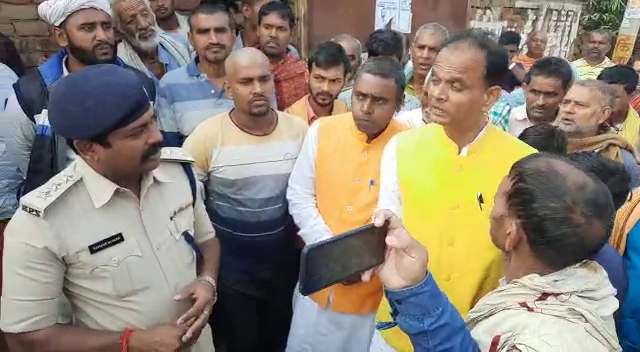 LAKHISARAI ME BUJURAG DAMPATI KI HATYA SE SANSANI