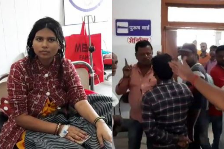 'Black business' of 'red blood' in Deoghar 'Blood pimp' absconded with money, female patient suffering