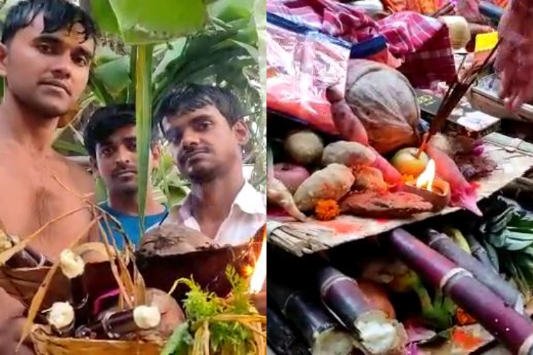 Songs of Chhath resonated in Gaya Central Jail 21 prisoners performed Chhath Puja with devotion, the jail administration organized a grand event