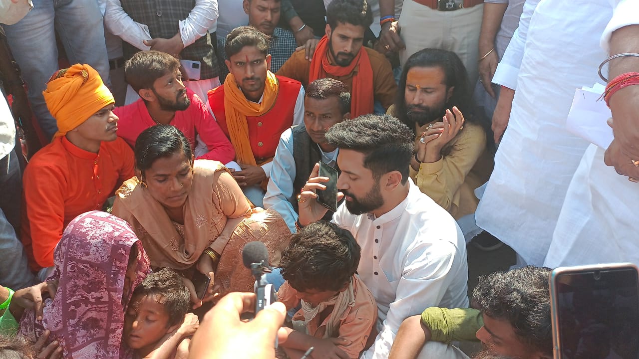 gopalganj pahuche chirag paswan