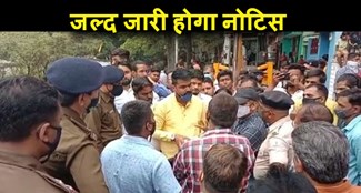 jamshedpur police par bhari pad gyi janta 