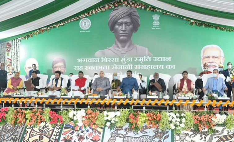 jharkhand ka 21 va sthapna diwas manaya gya 