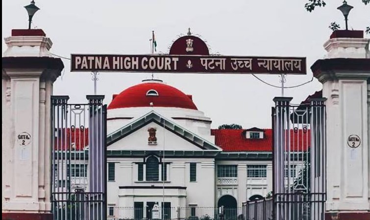 ADJ mamle me Patna highcourt sakht