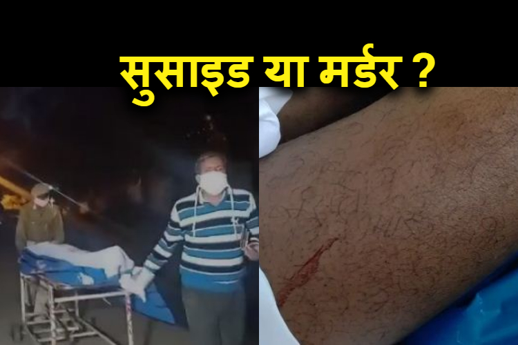 jelar par lga sansani khej aarop