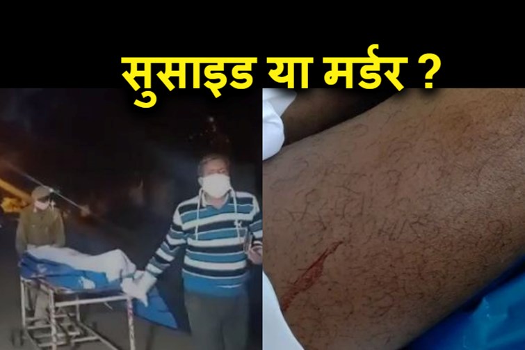 jelar par lga sansani khej aarop 
