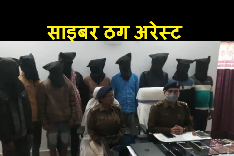 devghar police ko mili bdi saflata