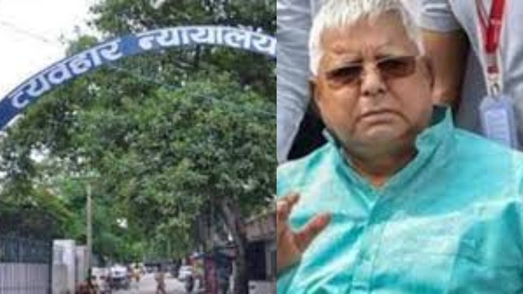 LLAU KO COURT SE MILI BADI RAHAT