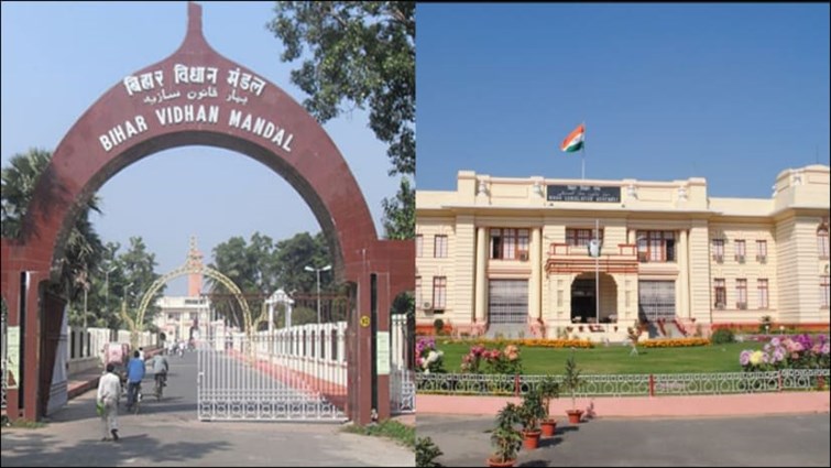 bihar vidhan mandal ke sheet satra ke baithakon ki suchi jari 