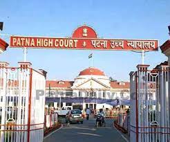 PATNA HC NE LOMAS AUR YAGYAWALKA PAHARI KE KHANN PER ROOK JARI RAKHA