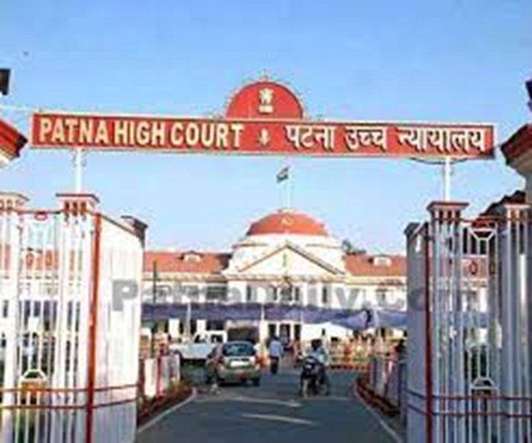PATNA HC NE LOMAS AUR YAGYAWALKA PAHARI KE KHANN PER ROOK JARI RAKHA
