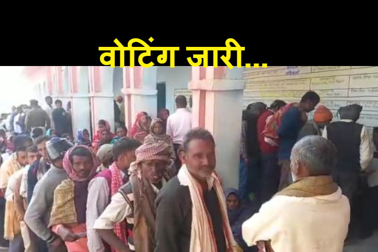 gaya me nakshal band beasar
