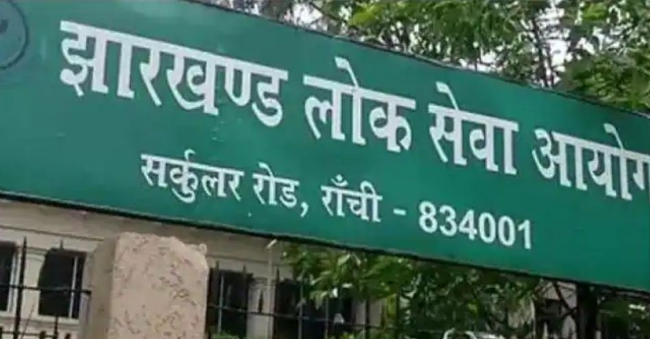 JPSC ne cut off kiya jaari 