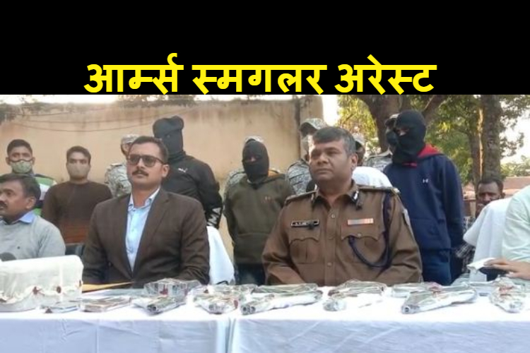 BSF ka jawan nikla desh me hathiyar supply ka kingping