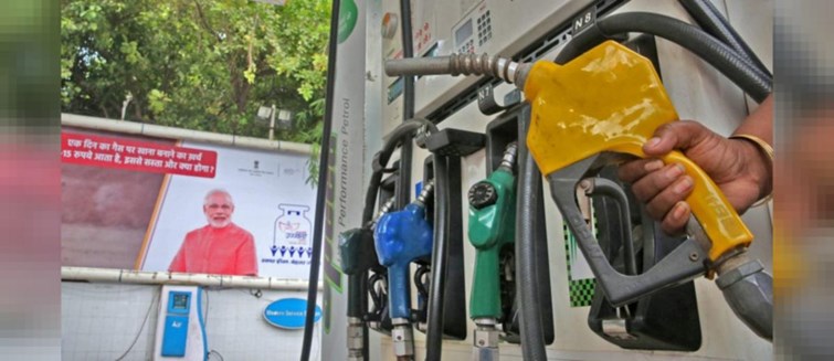 rajya ke sabhi petrol pump par hastakshar abhiyan jari 