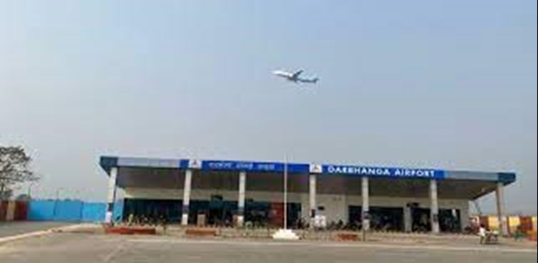 Darbhanga airport