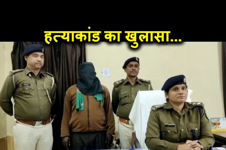 begusarai police ko mili badi kamyabi 