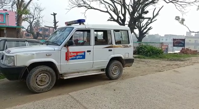 NEPAL SE LAUT RAHE YOVAK KI GOLI MARKAR HATYA