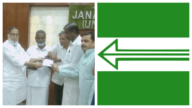 TAMILNADU RLD KE NETA NE KIYA JDU KO JOIN