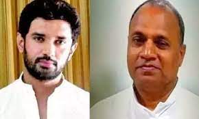 chiraj in rcp team?