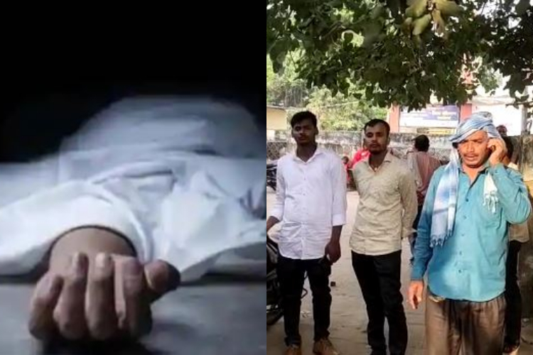 The girl was caught for escaping Dead body found in the bathroom of Ara Balgrih