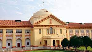 20 OCTOBER KO PATNA HIGHCOURT ME 7 JUDJE LEGE SAPATH