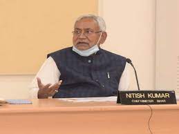 AATANKI GHATNA PER CM NITISH NE JATAYA DUKH