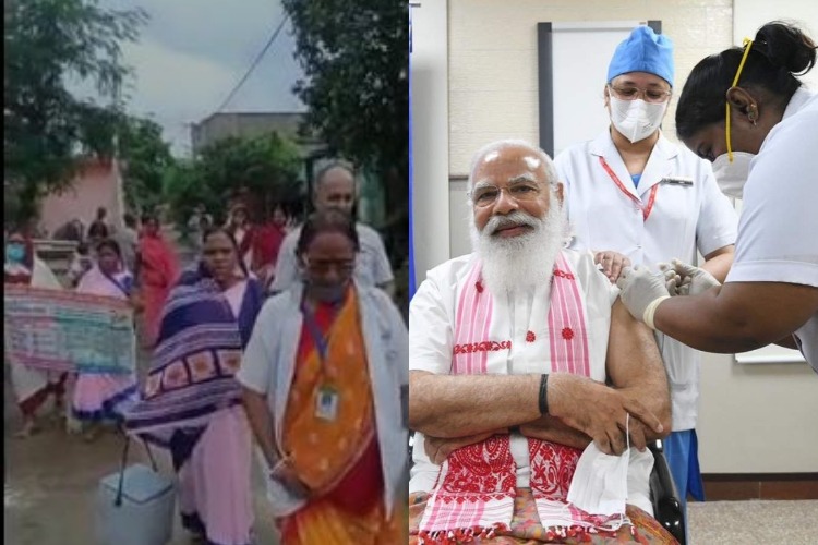 Video viral on completion of 100 crore corona vaccine dose