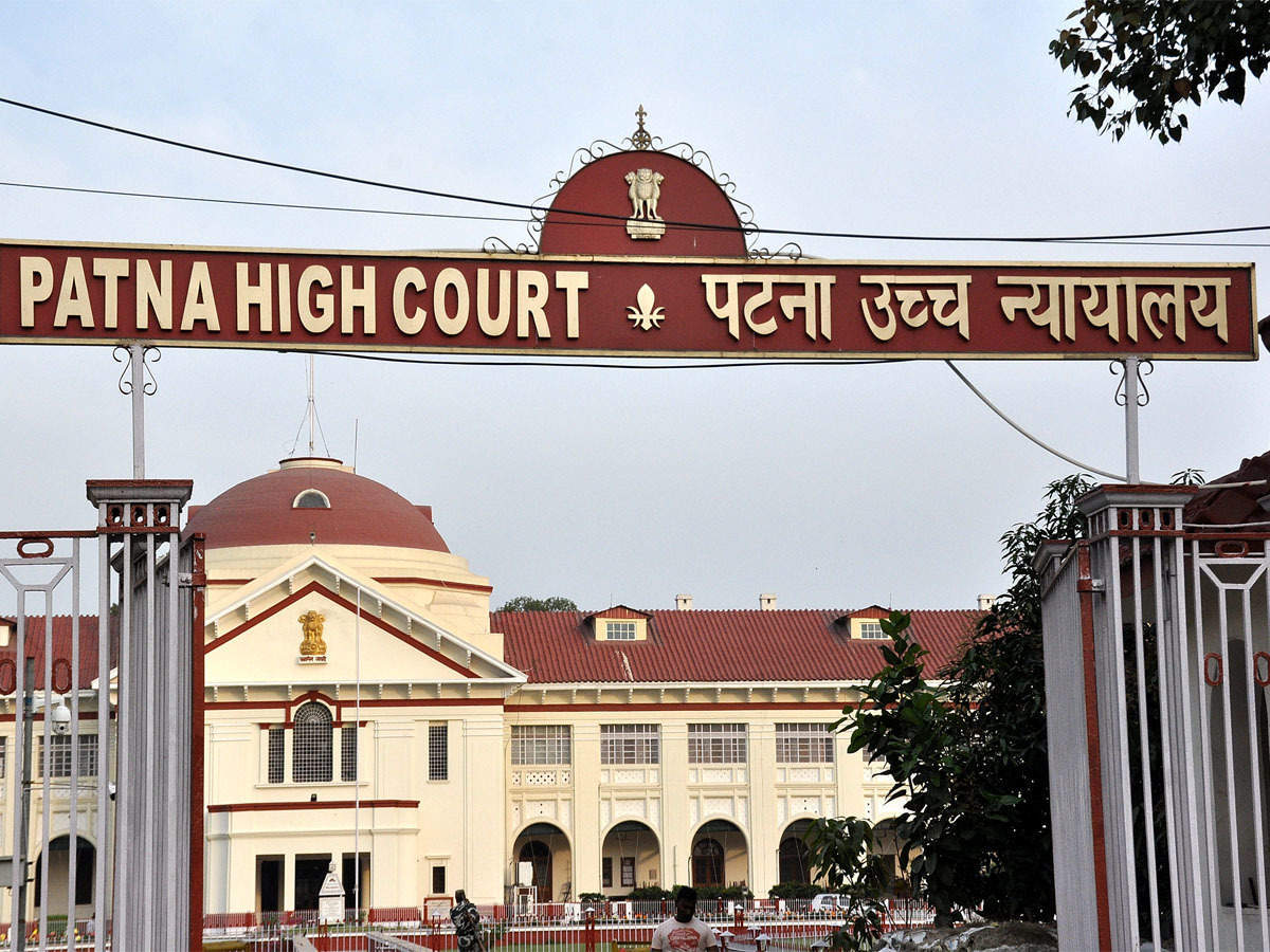 BPSC highcourt