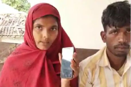 chapra me kbc ke nam par hui thagi 