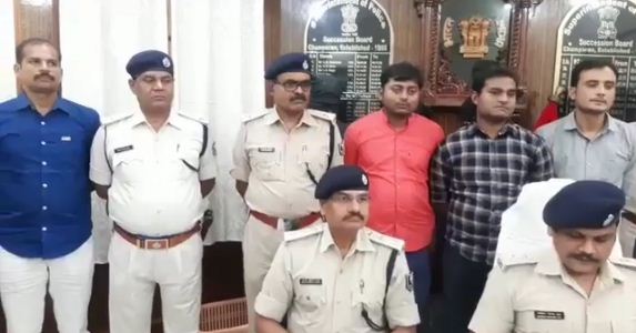 kodha gang ke teen sadasya girftaar 