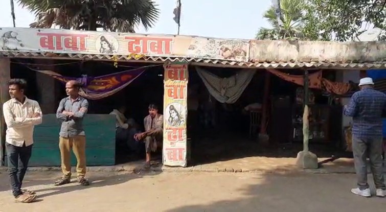 BAKAYA PAISA MAGNE PER DHABA PER FIRING AUR TOORFOOR