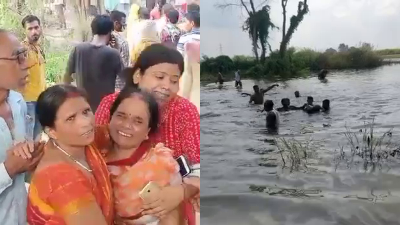 BEGUSARAI ME TEEN KI MAUT