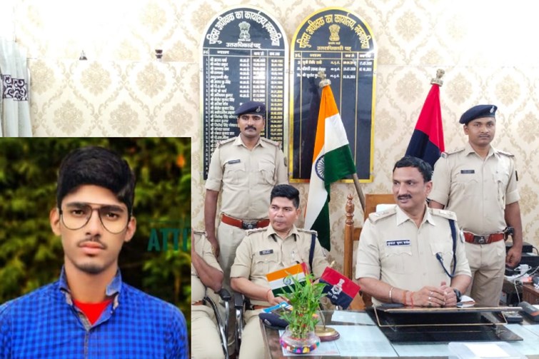 bhagalpur sp ne kiya murder ka khulasa 