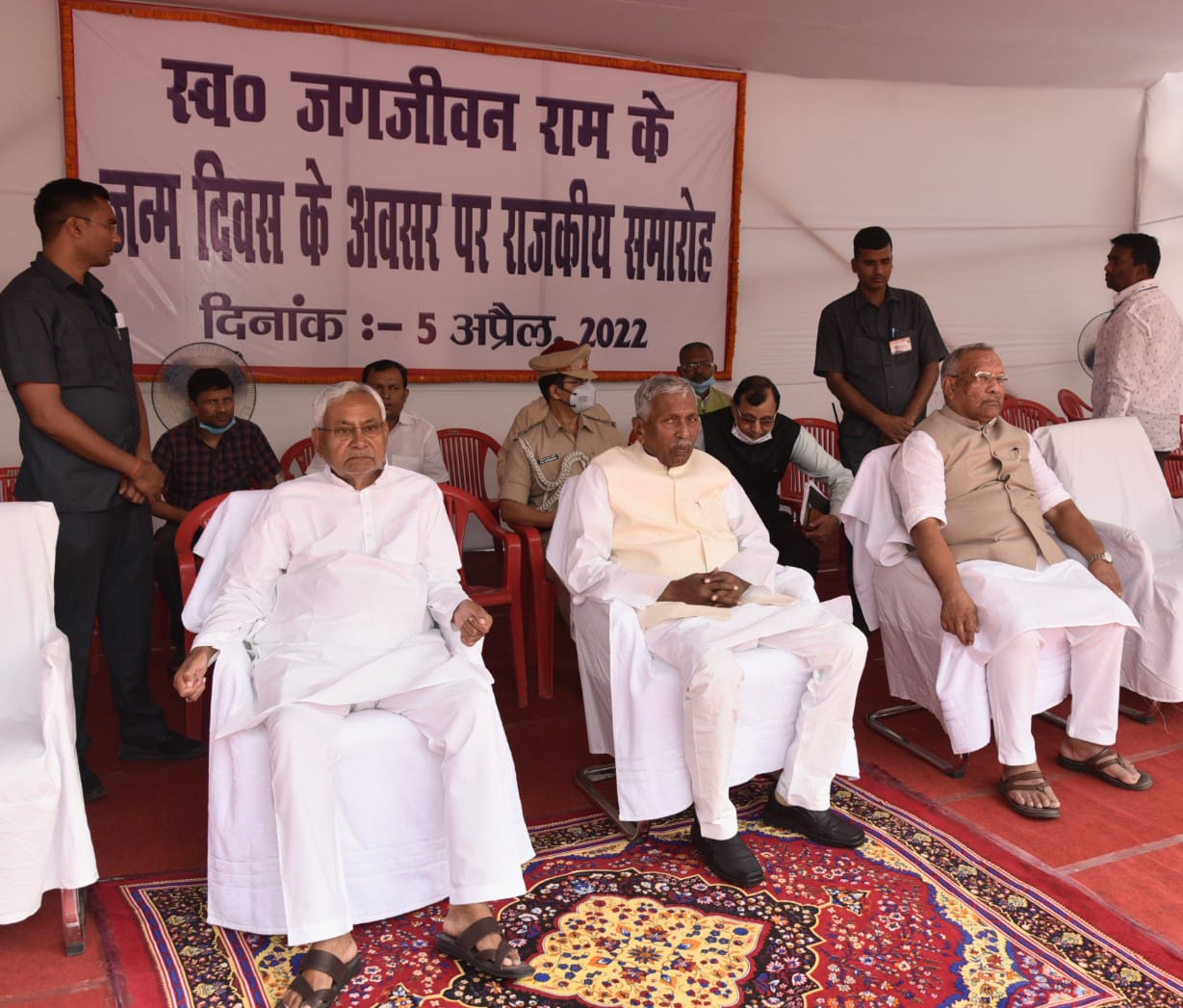 EX DEPUTY PM JAGJIVAN RAM KE BIRTHDAY ER GOVERNER AUR CM NE DI SRADHANJALI