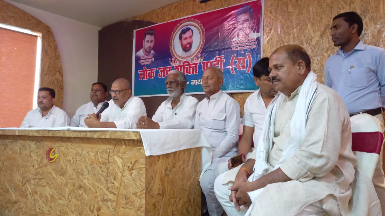 chirag nikalenge bihar bachaosamvidhan bachao yatra