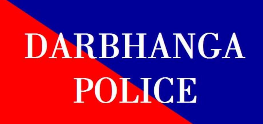 darbhanga  me prakhand pramukh pati ka hungama 